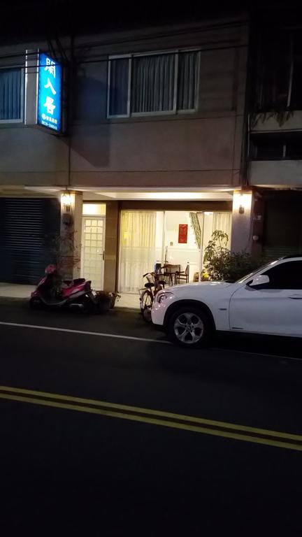 Leisure Man Apartment Hualien City Exterior photo